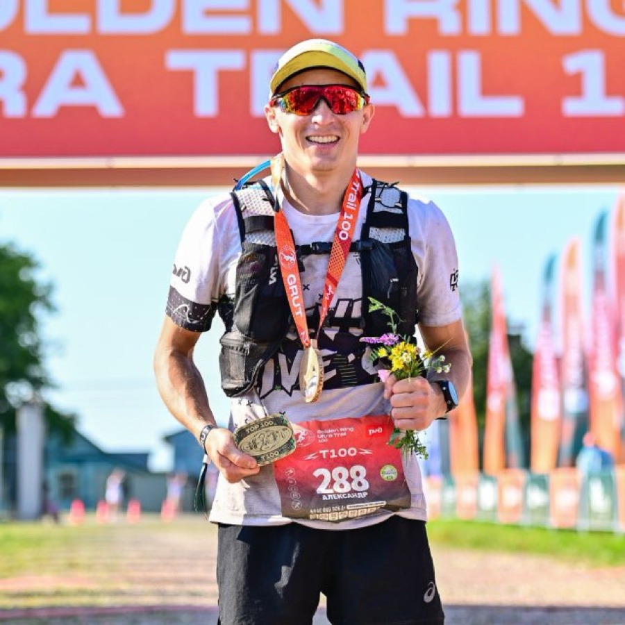 Golden Ring Ultra Trail